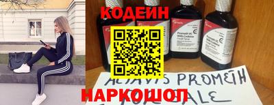 меф VHQ Ипатово