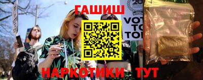 бошки Ирбит
