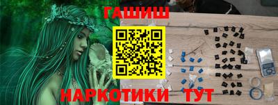 бошки Ирбит