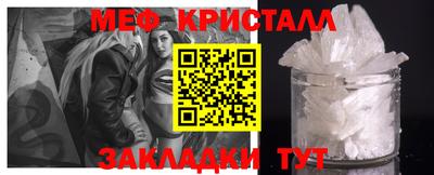 бошки Ирбит