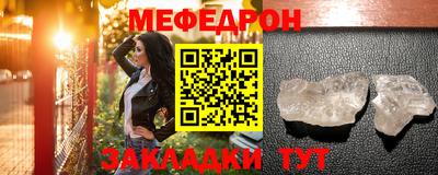 герыч Изобильный
