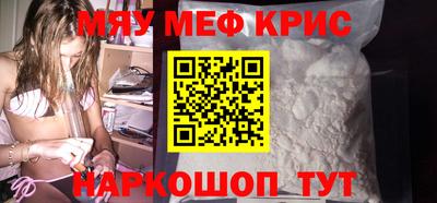 бошки Ирбит