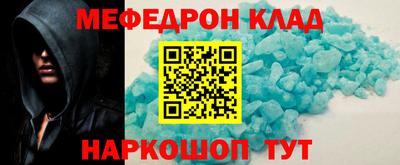 бошки Ирбит