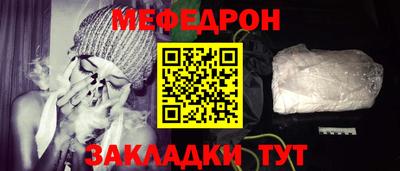 герыч Изобильный